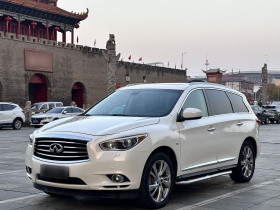 英菲尼迪QX60(进口) 2014款 3.5L 四驱全能版
