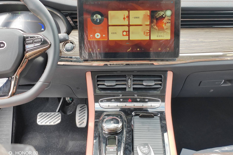 创维汽车 创维HT-i 2022款 1.5L PHEV 205KM 智远版Plus中控内饰7002