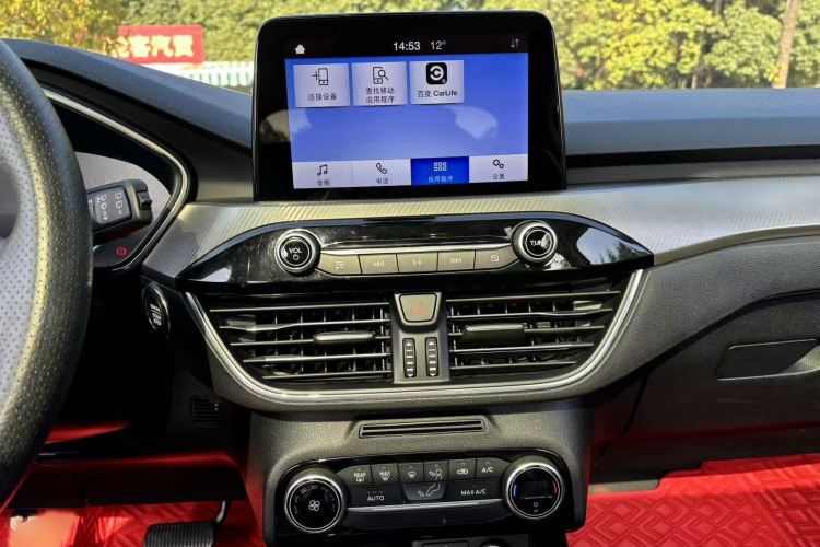 福特 福克斯 2020款 两厢 EcoBoost 180 自动锋潮型中控内饰7008