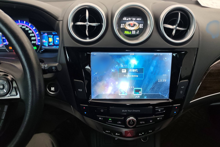 比亚迪S7 2016款 2.0T 自动尊贵型Plus局部细节16