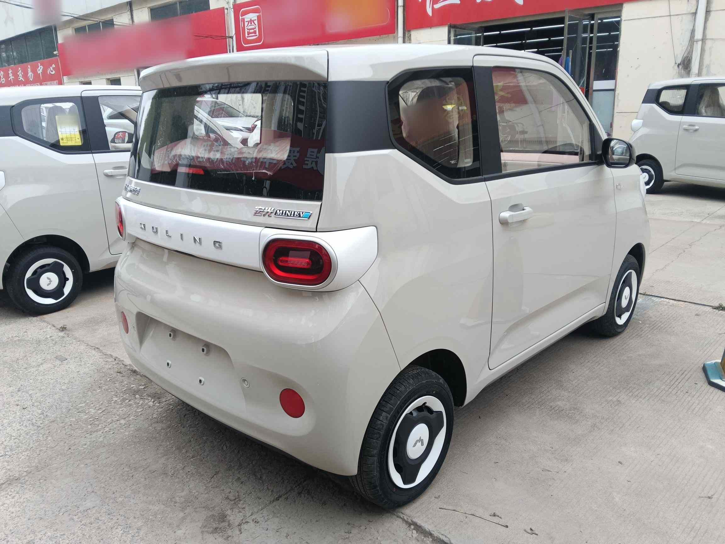 五菱汽车 宏光MINIEV 2024款 第三代 215km 青春版(5)