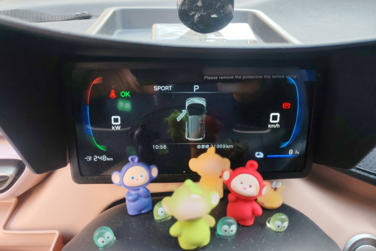 比亚迪 海鸥 2025款 305km 活力版局部细节14