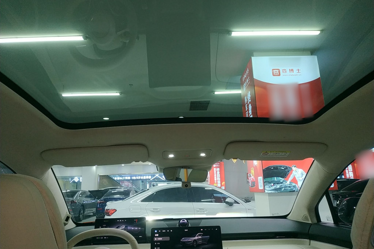 鸿蒙智行 智界R7 2024款 纯电 802km Max局部细节22