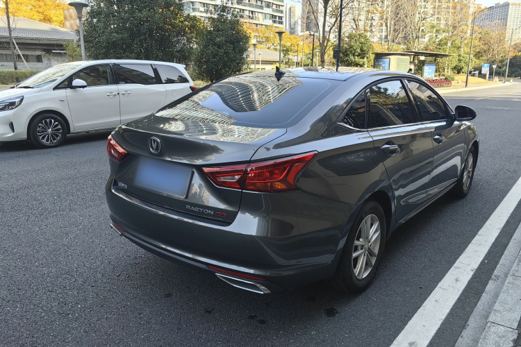 长安 锐程CC 2020款 1.5T 手动炫锐型车身外观6005