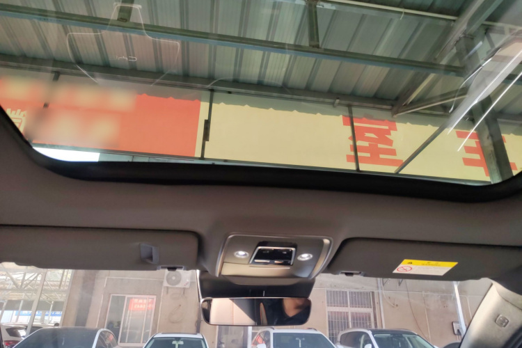 比亚迪 宋PLUS新能源 2023款 冠军版 EV 605KM 旗舰PLUS局部细节22