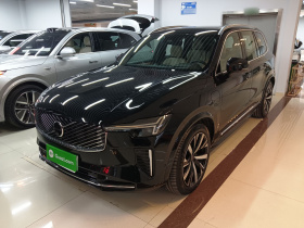 沃尔沃XC90新能源 2025款 T8 智尊豪华版 7座