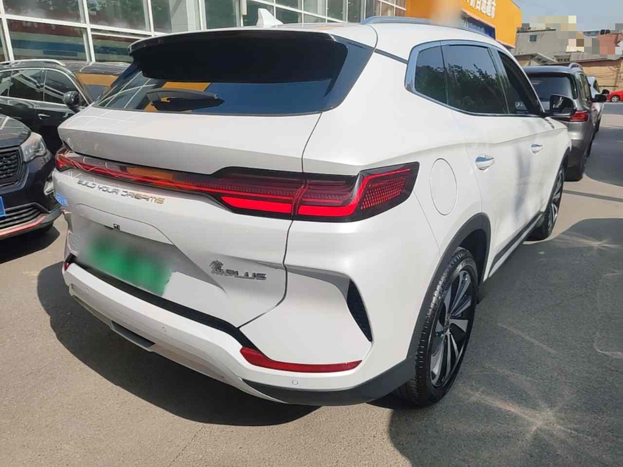 比亚迪 宋PLUS新能源 2023款 冠军版 DM-i 110KM 旗舰型(4)