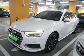奥迪A4L 2022款 40 TFSI 豪华致雅型