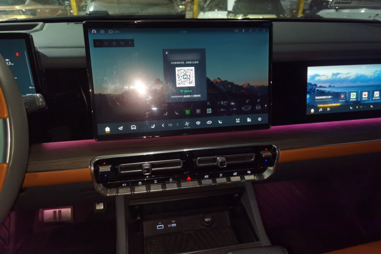 猛士917 2023款 纯电基础版局部细节16