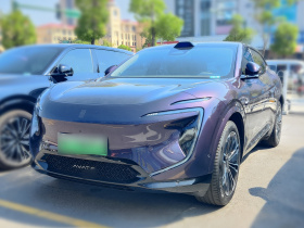 阿维塔07 2024款 Max增程版