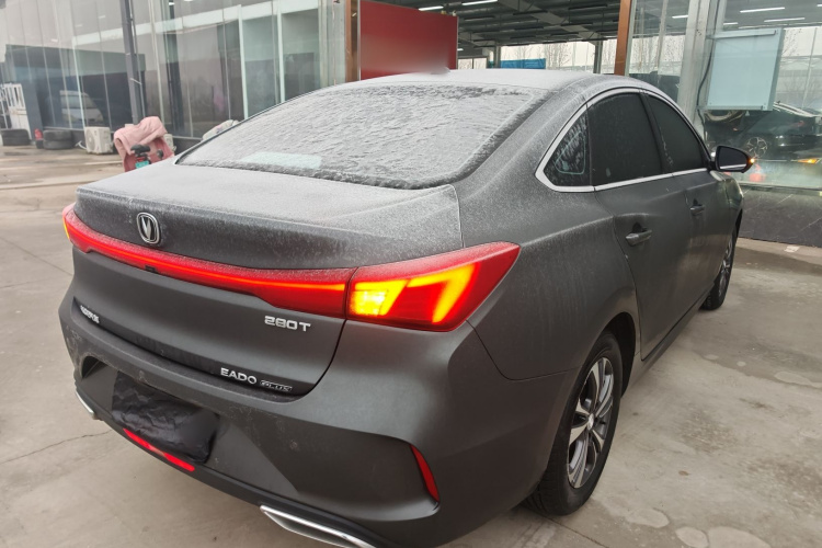 长安 逸动 2022款 PLUS 蓝鲸NE 1.4T GDI DCT尊贵版车身外观7