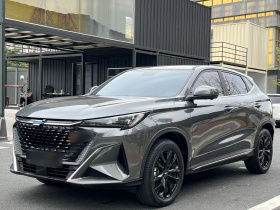 长安欧尚X5 PLUS 2023款 改款 1.5T DCT卓越型