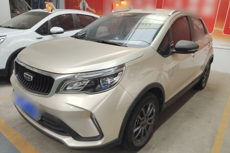 吉利汽车 远景X3 2021款 PRO 1.5L 手动精英型车身外观1