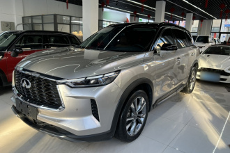 英菲尼迪QX60 2022款 2.0T 四驱卓越版