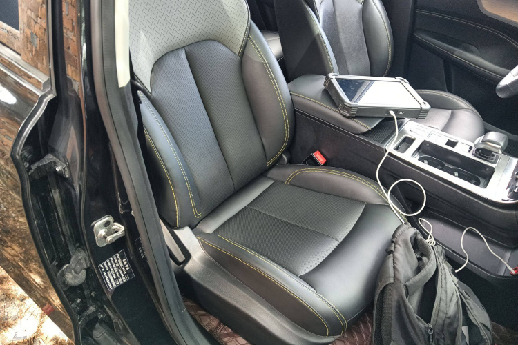 荣威RX5 2021款 PLUS 300TGI 自动Ali国潮豪华荣麟版局部细节41