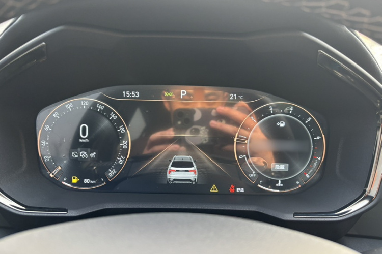 领克01 2021款 2.0TD 四驱劲Halo局部细节14