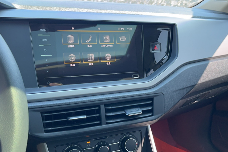 大众 Polo 2023款 Plus 1.5L 自动全景乐享版局部细节9003