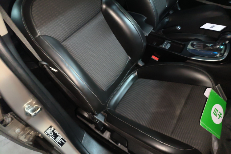 别克 君威 2015款 1.6T 领先技术型局部细节41