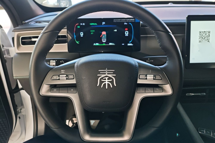 比亚迪 秦PLUS 2025款 EV 智驾版 510KM进取型局部细节13