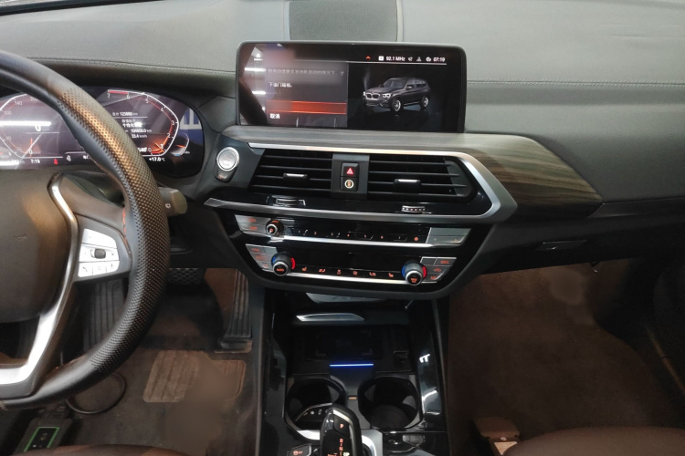 宝马X3 2021款 改款 xDrive28i 豪华套装局部细节16