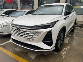 长安CS75 PLUS 2024款 第三代 冠军版 1.5T 智驾劲航型