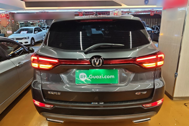 长安CS75 2023款 畅享版 1.5T DCT豪华版车身外观6