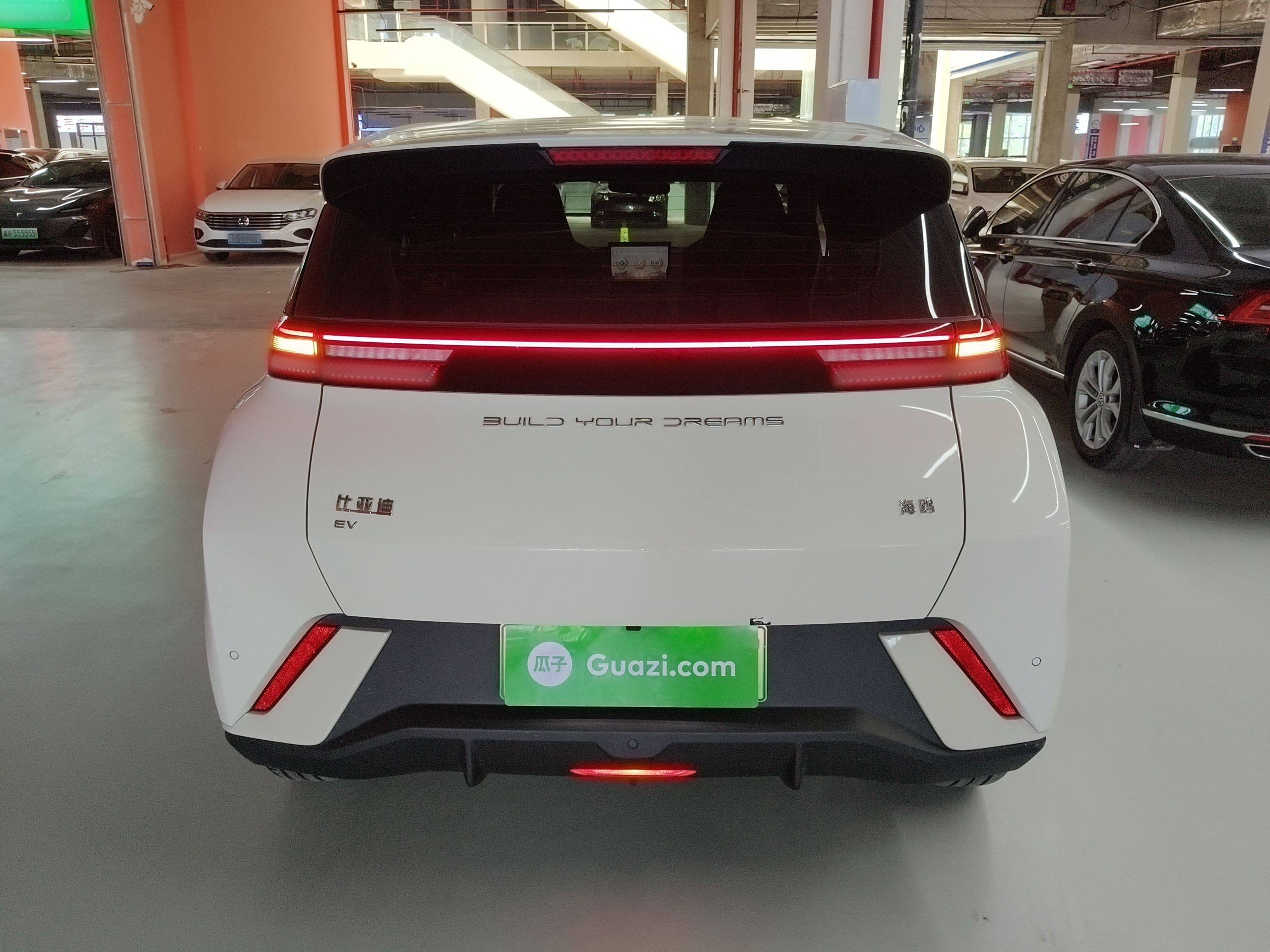 比亚迪 海鸥 2023款 自由版