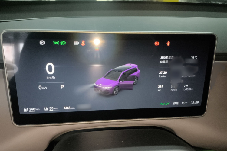 零跑汽车 零跑C16 2026款 增程 280激光雷达智尊版 5座局部细节14