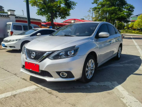 日产 轩逸 2018款 1.6XV CVT尊享版