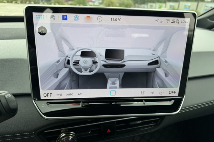 大众ID.3 2025款 聪明款 纯净智享版局部细节16