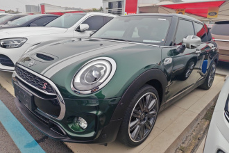 MINI Clubman 2018款 2.0T COOPER S 经典派