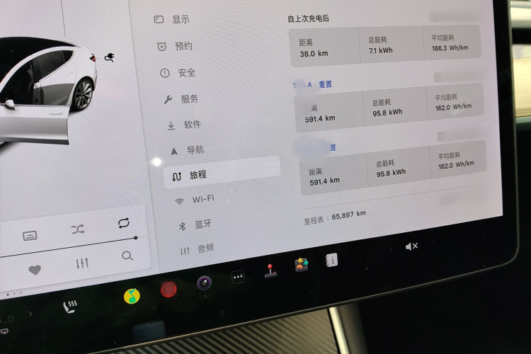 特斯拉 Model 3 2019款 标准续航后驱升级版局部细节14