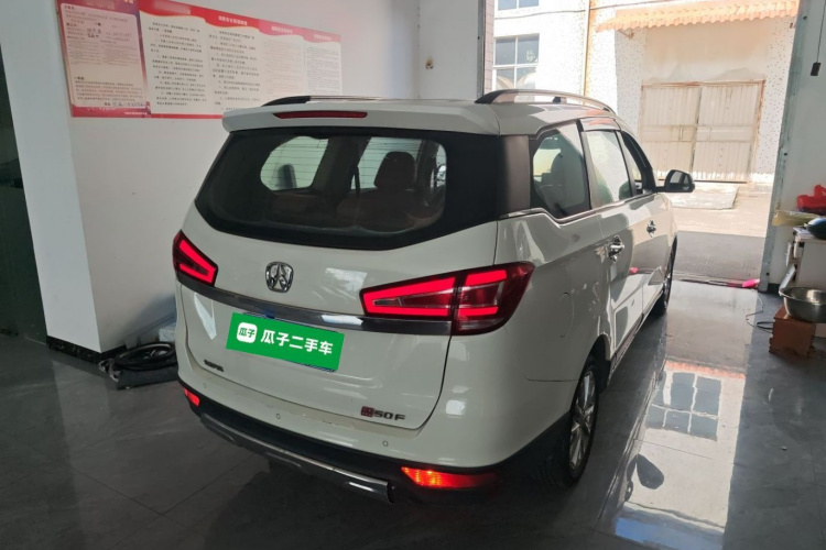 北汽威旺M50F 2017款 1.5L 舒适型车身外观6005