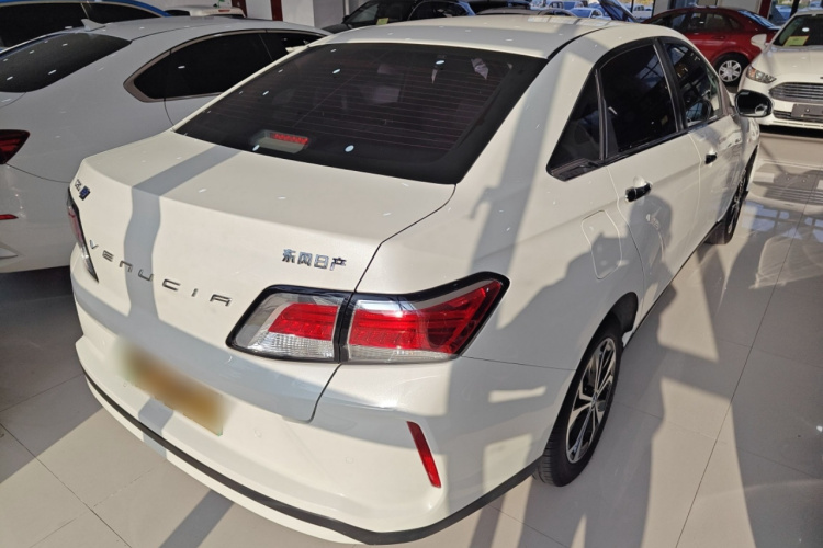 启辰D60EV 2022款 标准续航T3车身外观7
