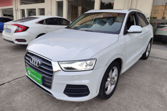 奥迪Q3 2016款 35 TFSI quattro 全时四驱风尚型