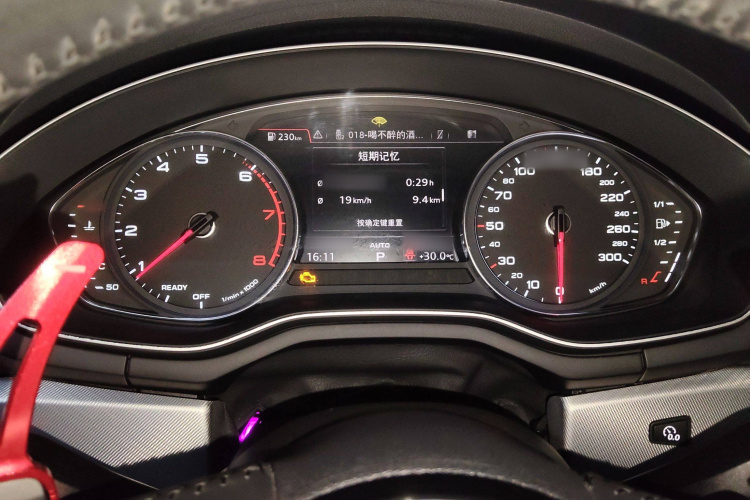 奥迪A5 2020款 Coupe 40 TFSI 时尚型 国VI局部细节14