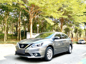 日产 轩逸 2019款 1.6XV CVT智联尊享版 国VI