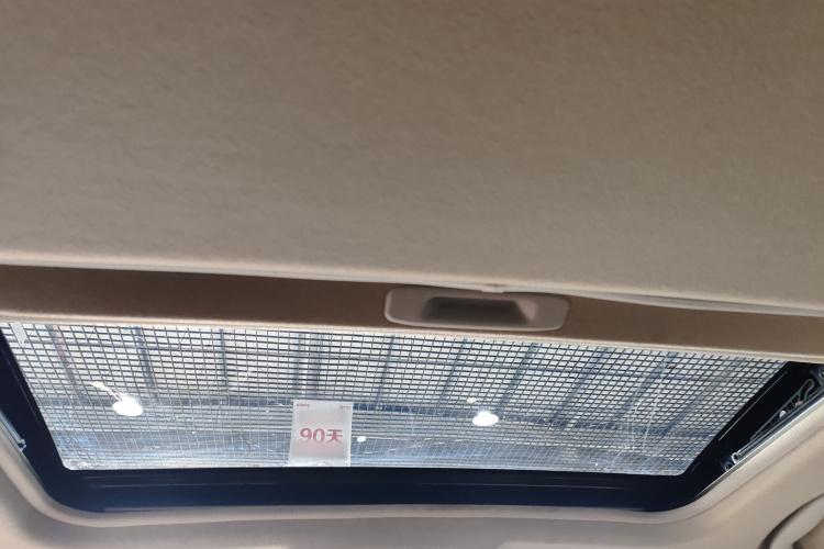 马自达3 昂克赛拉 2017款 三厢 1.5L 自动豪华型 国V中控内饰22