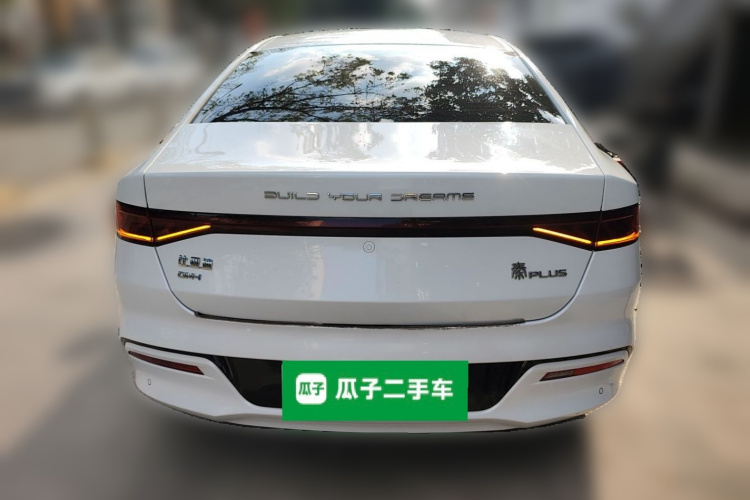 比亚迪 秦PLUS 2024款 荣耀版 DM-i 55KM领先型车身外观6