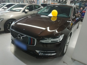 沃尔沃S90 2017款 T5 智雅版