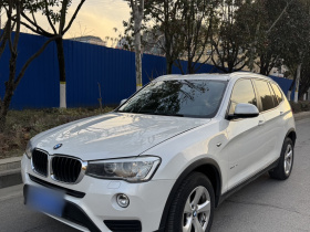 宝马X3(进口) 2014款 xDrive20i 领先型