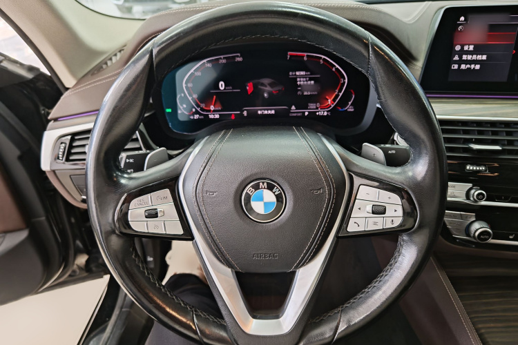 宝马5系 2020款 530Li 领先型 豪华套装中控内饰7008