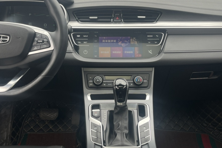 吉利汽车 帝豪 2020款 1.5L CVT向上版局部细节16