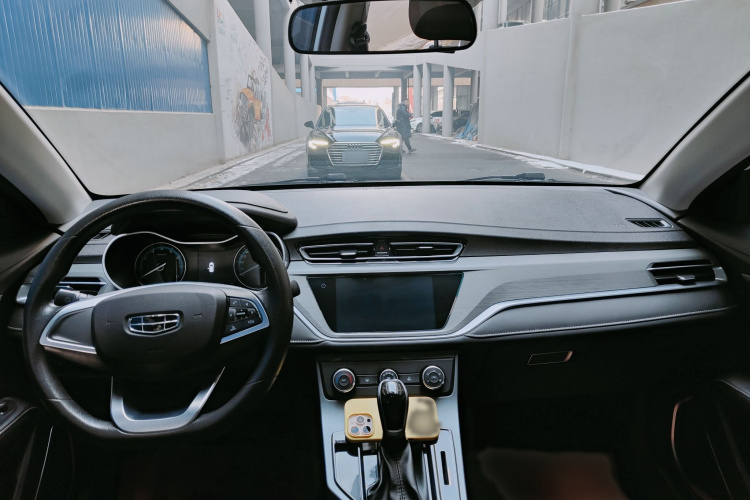 吉利汽车 帝豪 2021款 UP 1.5L CVT舒适型中控内饰7001