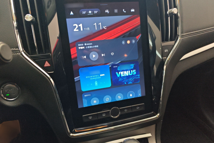 荣威RX5 2020款 20T 自动Ali智联网超越智臻版局部细节16