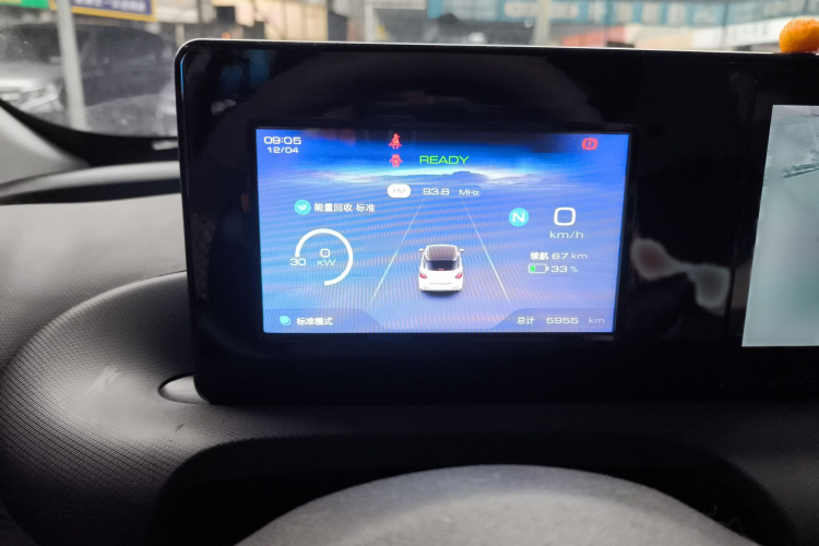 五菱汽车 五菱缤果 2024款 203km 轻享款局部细节14