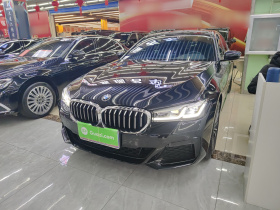 宝马5系 2022款 改款 530Li 领先型 M运动套装