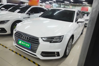 奥迪A4L 2018款 30周年年型 40 TFSI 时尚型