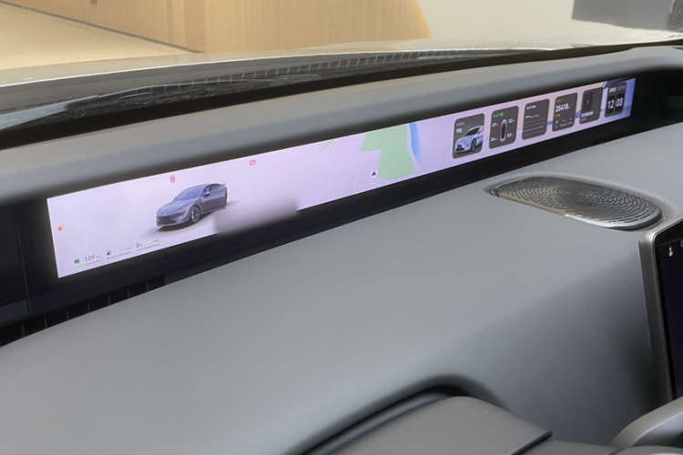 阿维塔12 2025款 Ultra增程版中控内饰7001