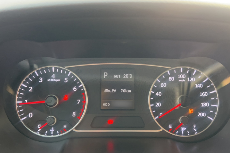 陆风X7 2015款 2.0T 全景旗舰版局部细节14